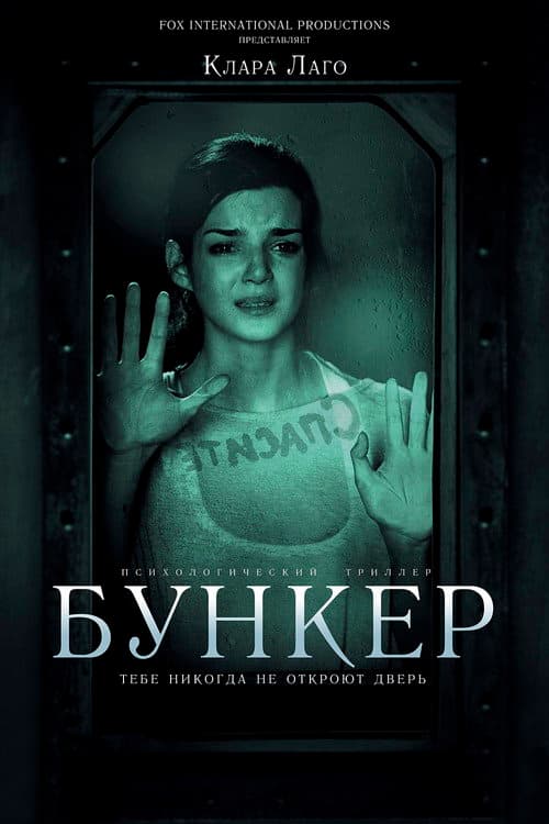 Постер 2
