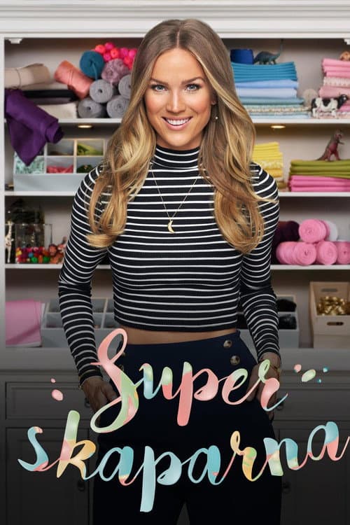Постер: Superskaparna