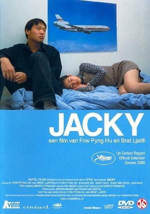 Постер: Jacky