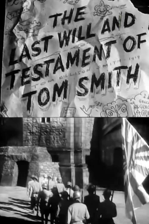 Постер: The Last Will and Testament of Tom Smith