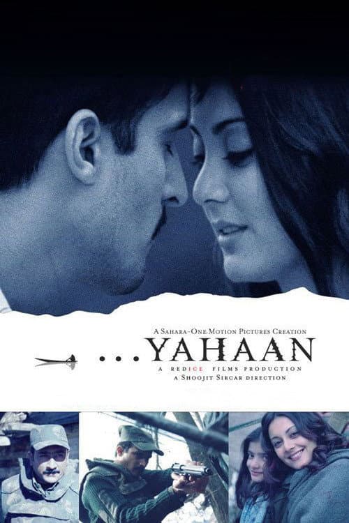 Постер: Yahaan