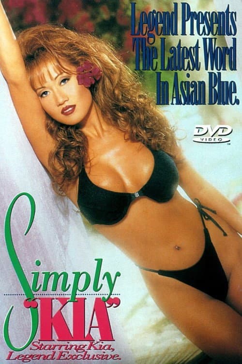 Постер: Simply Kia
