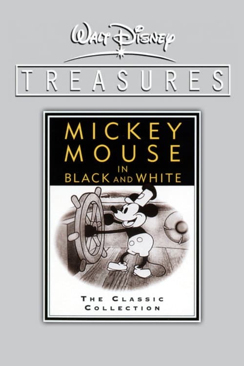 Постер: Walt Disney Treasures - Mickey Mouse in Black and White