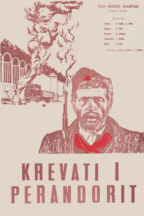 Постер: Krevati i Perandorit