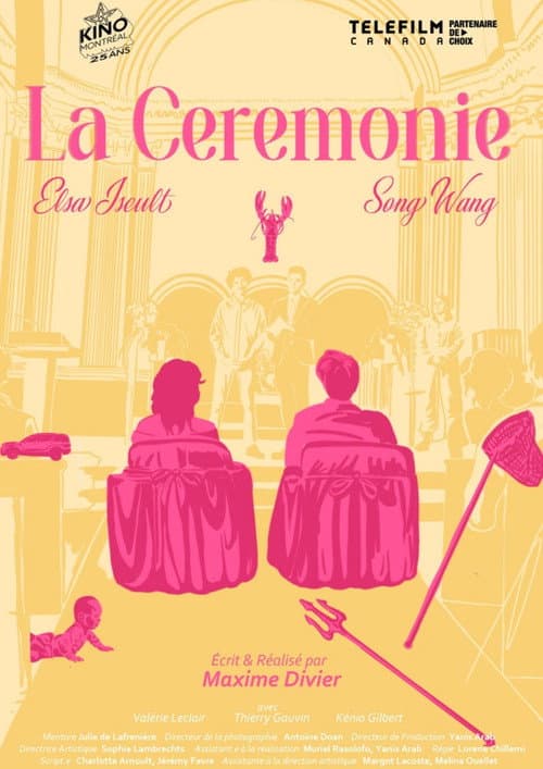 Постер: La Cérémonie