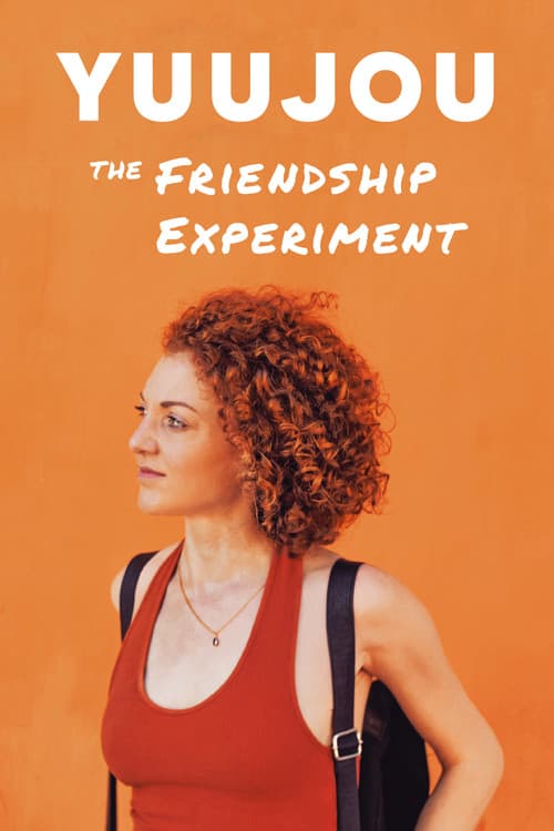Постер: Yuujou: The Friendship Experiment
