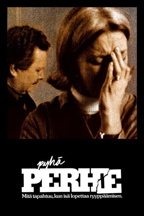 Постер: Pyhä perhe
