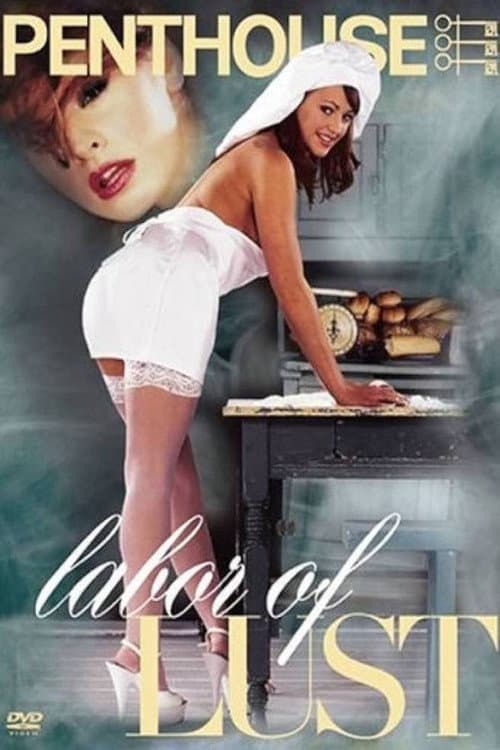 Постер: Penthouse: Labor of lust