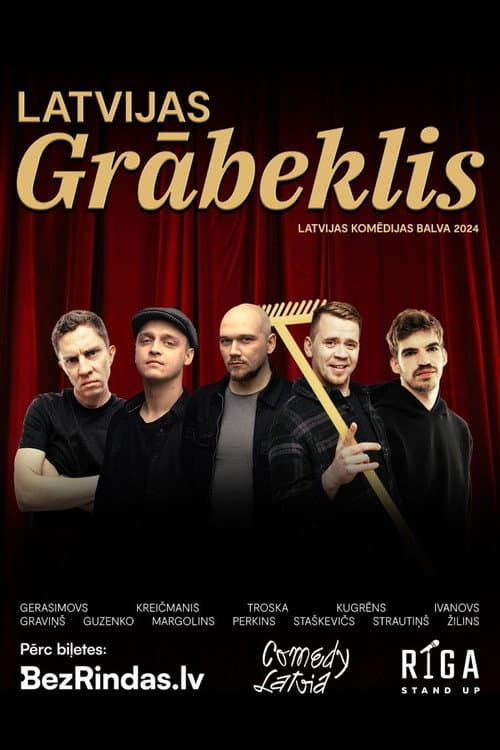 Постер: Grābeklis 2025