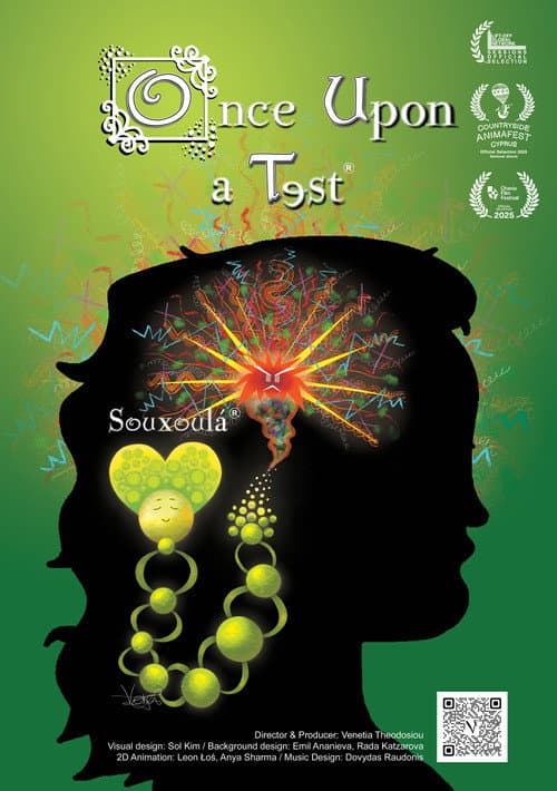 Постер: Once Upon a Test