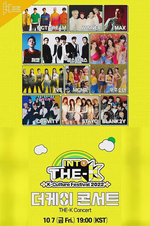 Постер: INTO THE-K Concert 2022