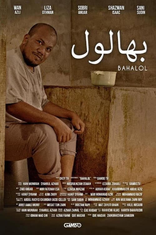 Постер: Bahalol