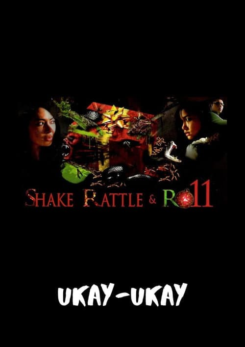 Постер: Ukay-Ukay
