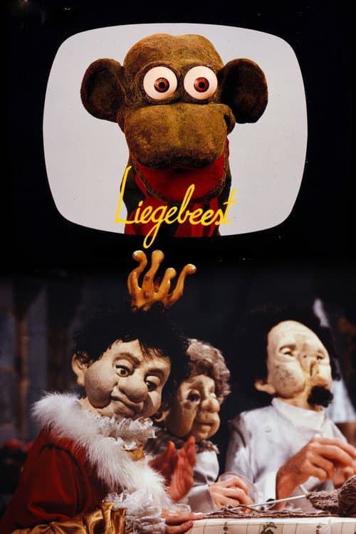 Постер: Liegebeest