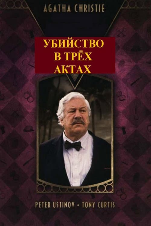 Кадр 2