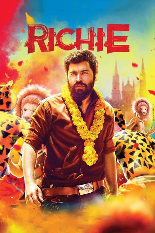 Постер: ரிச்சி