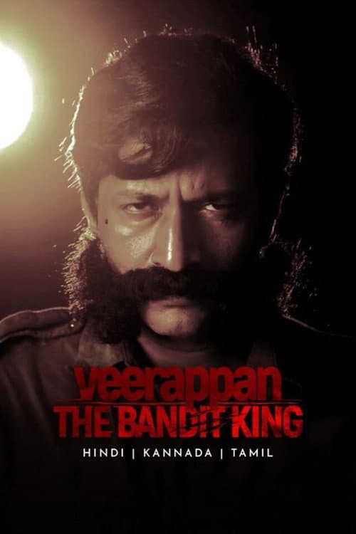 Постер: வீரப்பன்: The Bandit King