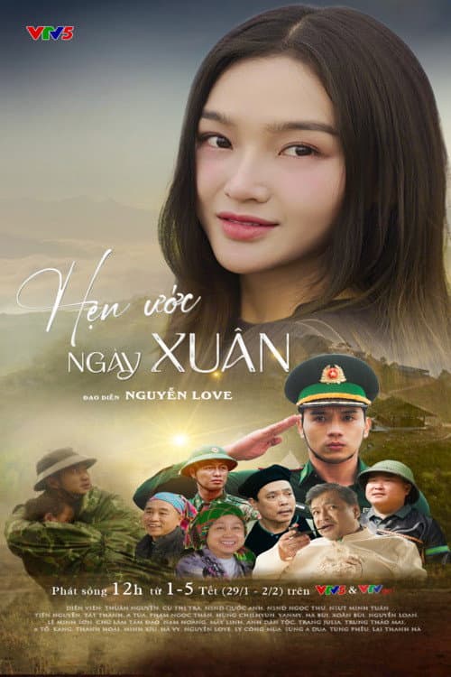 Постер: Hẹn ước ngày xuân