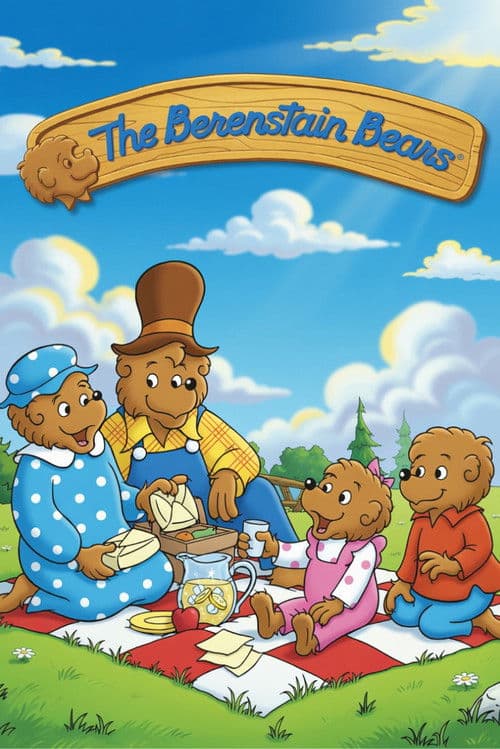Постер: The Berenstain Bears