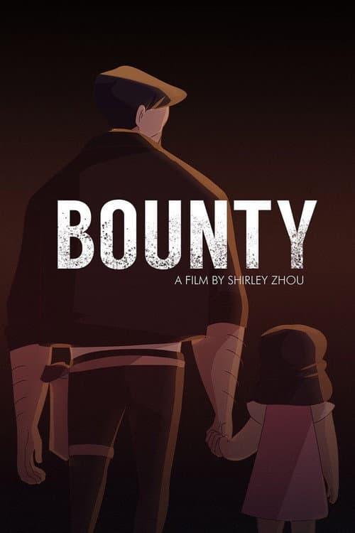 Постер: Bounty