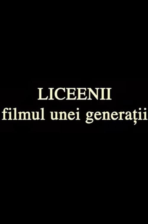 Постер: În Puii Mei: Liceenii, Filmul unei Generații