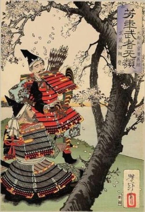 Постер: 武蔵坊辨慶