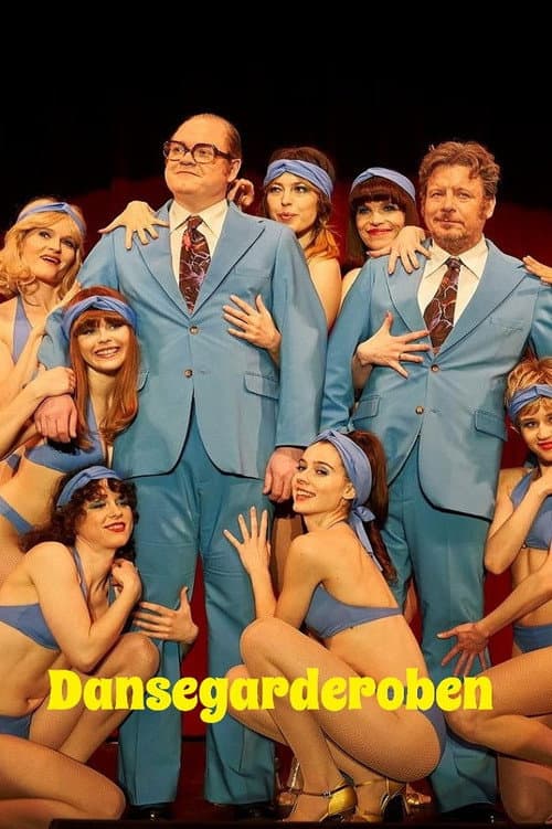 Постер: Dansegarderoben