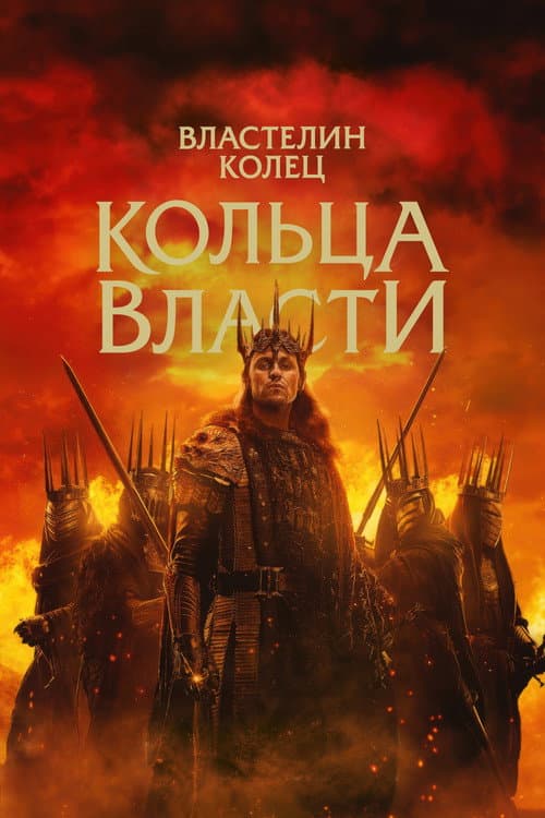 Кадр 14