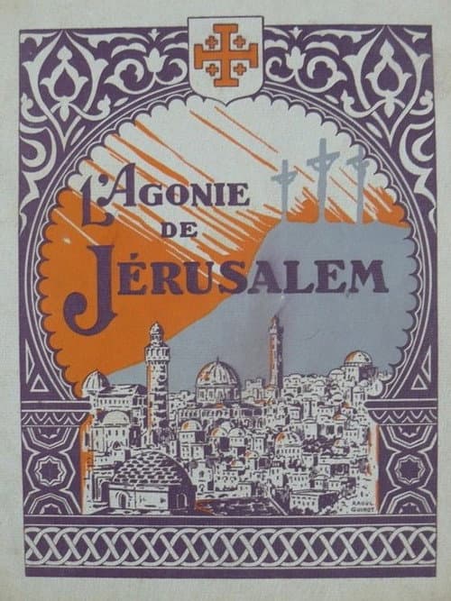 Постер: L'Agonie de Jérusalem