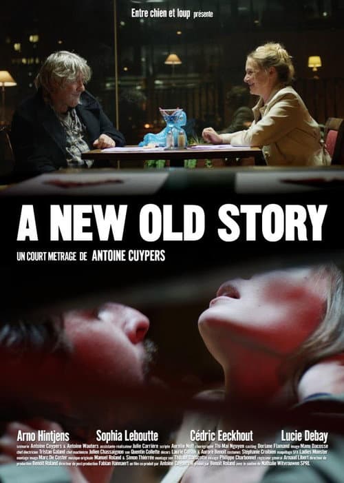 Постер: A new old story
