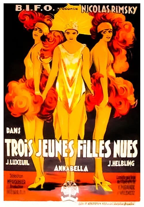 Постер: Trois jeunes filles nues