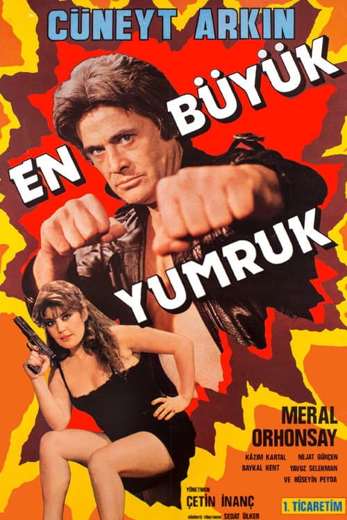 Постер: En Büyük Yumruk