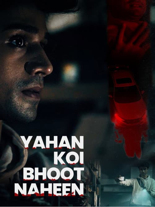 Постер: Yahan Koi Bhoot Naheen