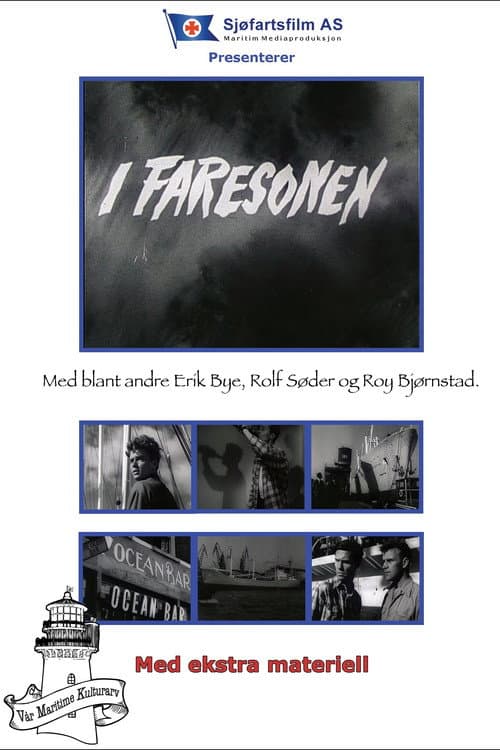 Постер: I faresonen