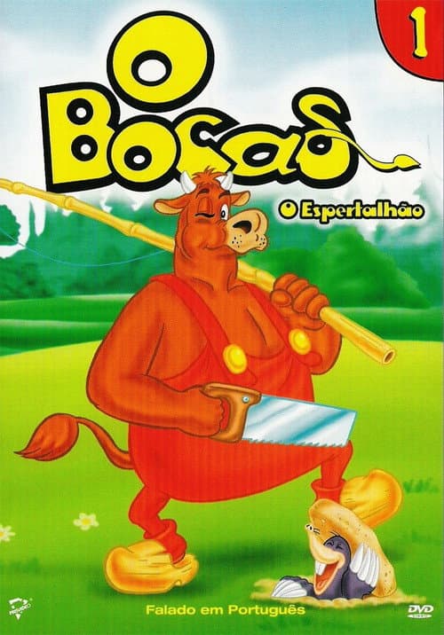 Постер: Boes
