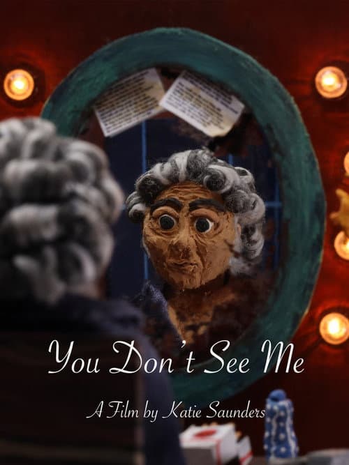 Постер: You Don't See Me