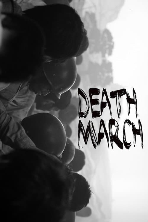 Постер: Death March