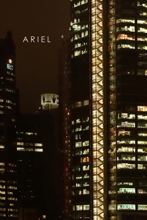 Постер: Ariel