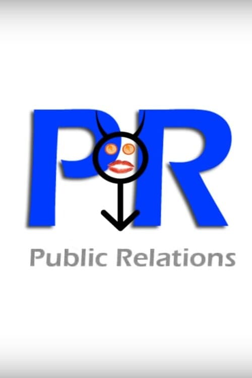 Постер: PR: Public Relations