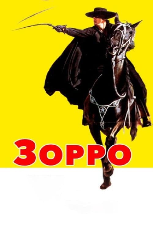 Кадр 3
