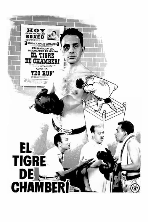 Постер: El Tigre de Chamberí