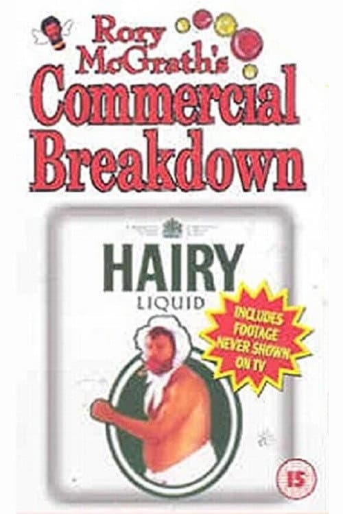 Постер: Rory McGrath's Commercial Breakdown