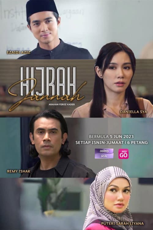 Постер: Hijrah Jannah