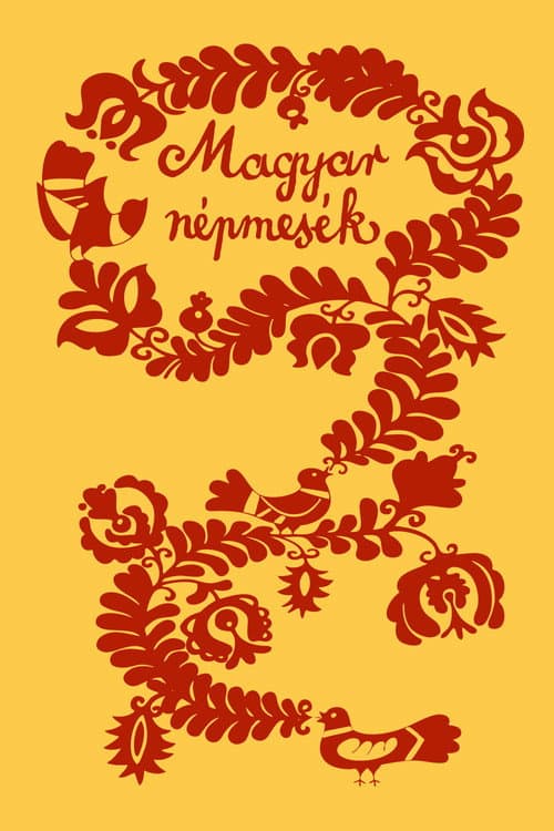 Постер: Magyar népmesék