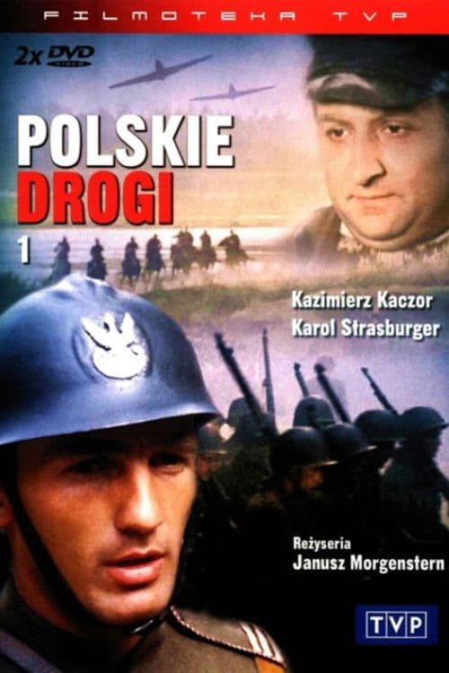 Постер: Polskie drogi