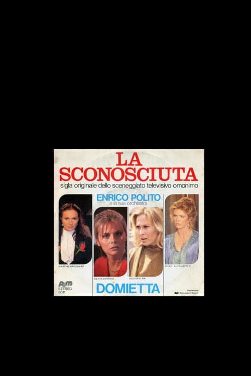 Постер: La sconosciuta