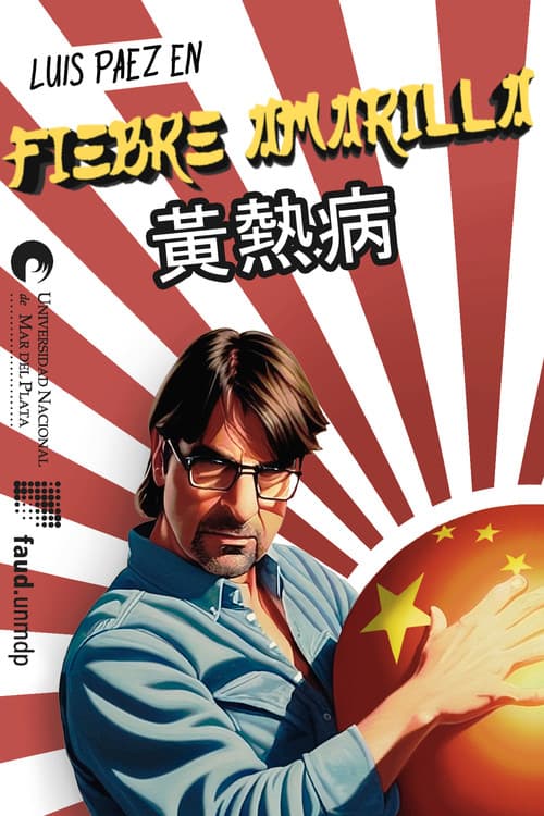 Постер: Fiebre Amarilla