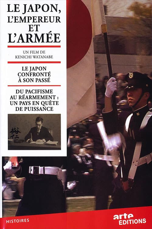 Постер: Le Japon, l'empereur et l'armée