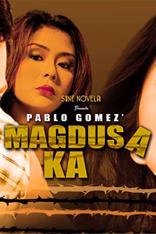 Постер: Magdusa Ka