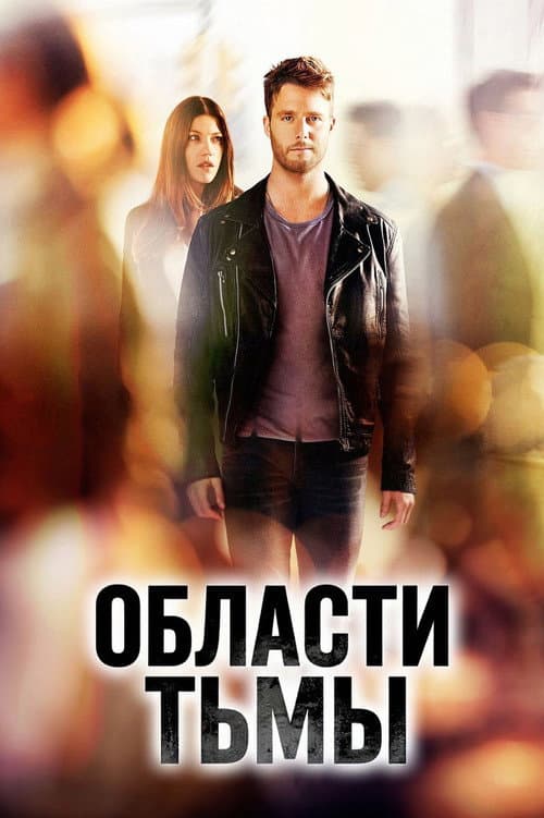 Кадр 2